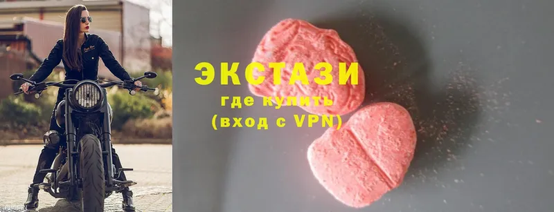 Сколько стоит Северск Alpha PVP  Меф мяу мяу  Cocaine 