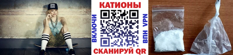 Где можно купить наркотики Северск Гашиш APVP Меф мяу мяу МАРИХУАНА