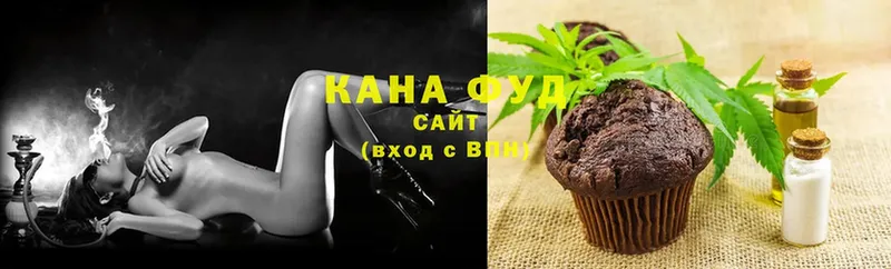 дарк нет Telegram Северск Cannafood конопля