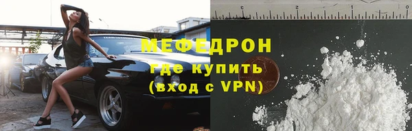 шишки Пионерский