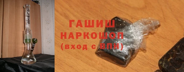 mdpv Снежинск