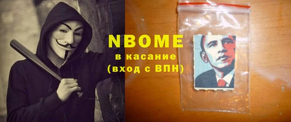 метадон Пикалёво