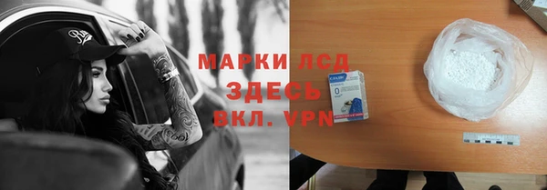 jwh Щучье