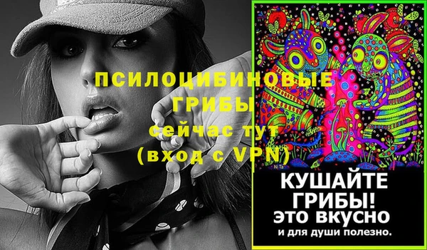 mdma Печоры