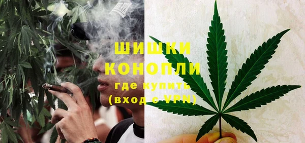 герыч Снежногорск