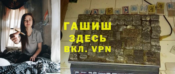 кокаин перу Сосновка