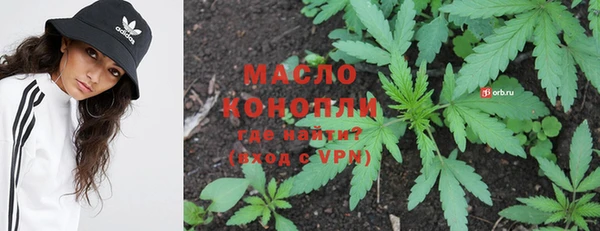 кокаин VHQ Навашино