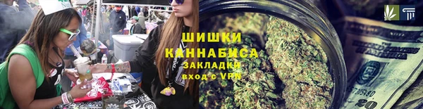 дурь Слюдянка