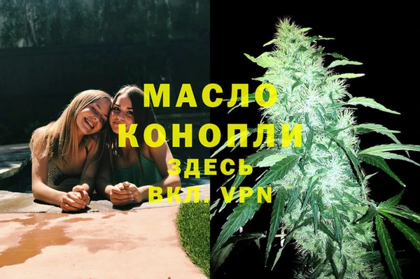 герыч Снежногорск