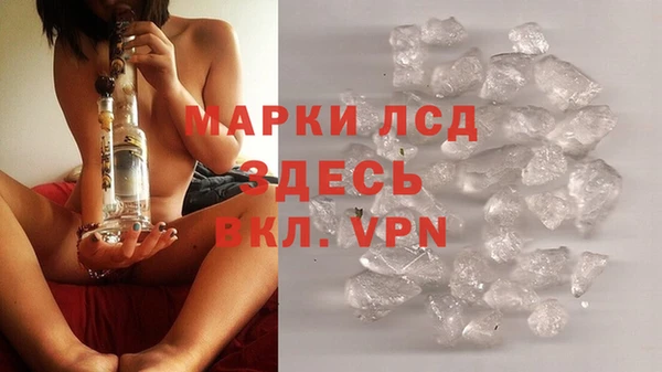 mdma Печоры