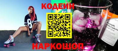 шишки Жуковский