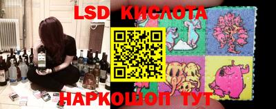 винт Апрелевка