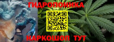 меф VHQ Заволжье