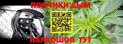 прущие крисы Аргун