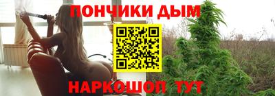 меф VHQ Заволжье