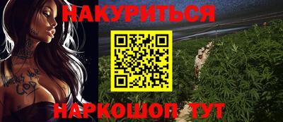 соль ск Заводоуковск