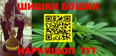 меф VHQ Заволжье