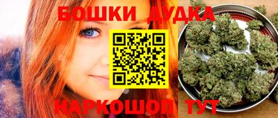 меф VHQ Заволжье
