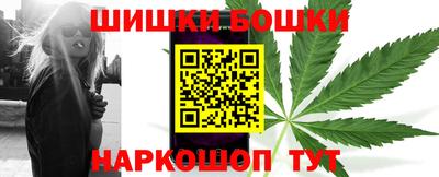 соль ск Заводоуковск