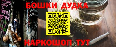 шишки Жуковский