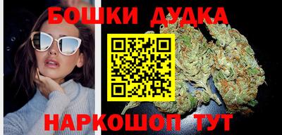 винт Апрелевка