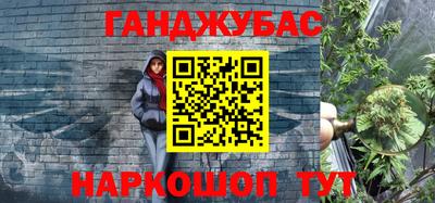 соль ск Заводоуковск
