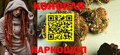 соль ск Заводоуковск