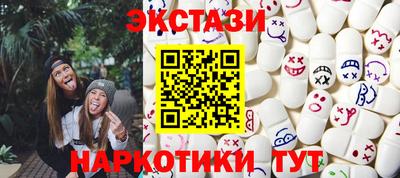 шишки Жуковский