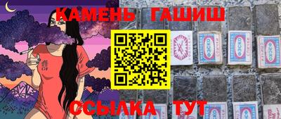 винт Апрелевка