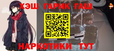 мяу мяу мука Балашиха