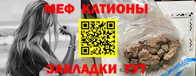 винт Апрелевка