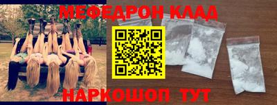 винт Апрелевка