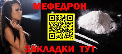 прущие крисы Аргун