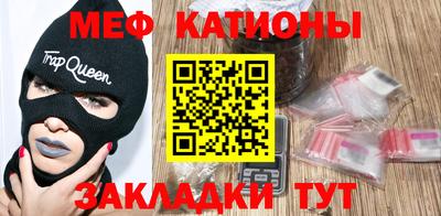 винт Апрелевка