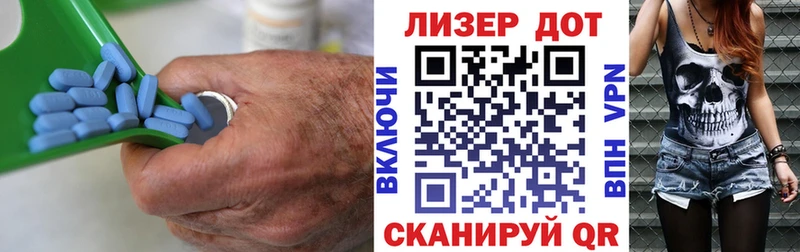 ЛСД экстази ecstasy Северск